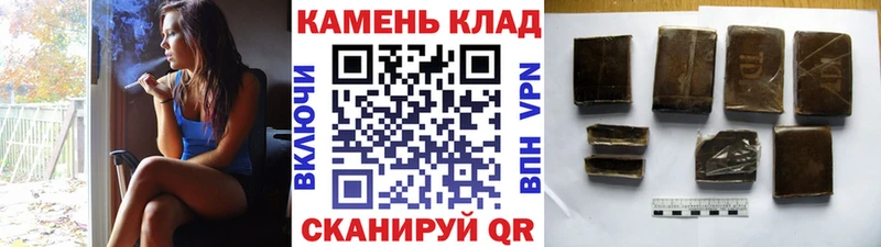 Как найти наркотики Краснослободск Бошки Шишки Меф Cocaine Alpha PVP АМФ Гашиш