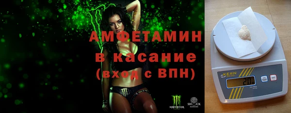 кокаин колумбия Алексин