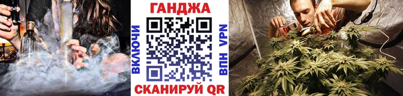 Бошки Шишки семена  Краснослободск 